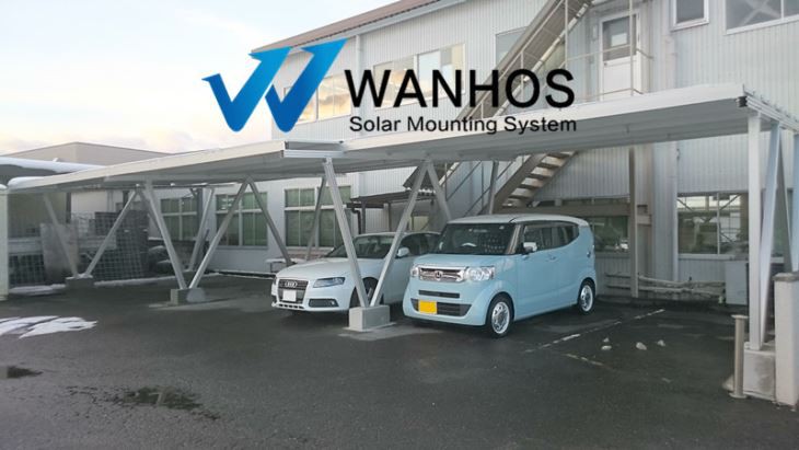 Panou solar montat pe acoperiș