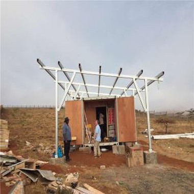Aluminiu Canopy Solar
