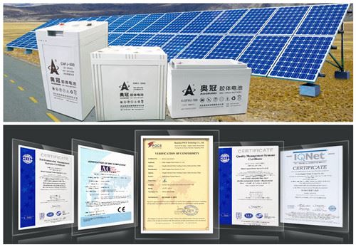 Soluție pentru bateria de stocare a energiei solare