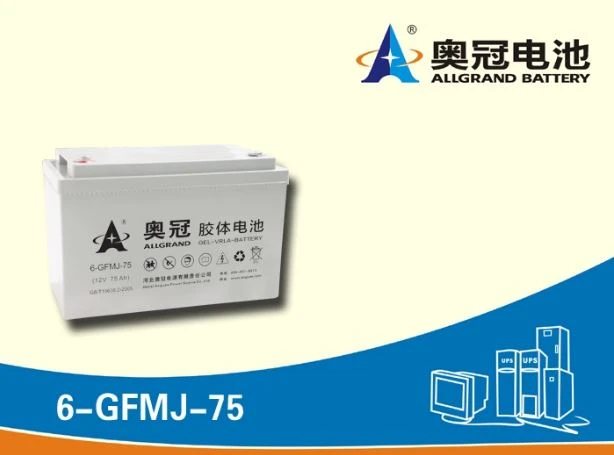 Solar Energy Storage Battery Solution